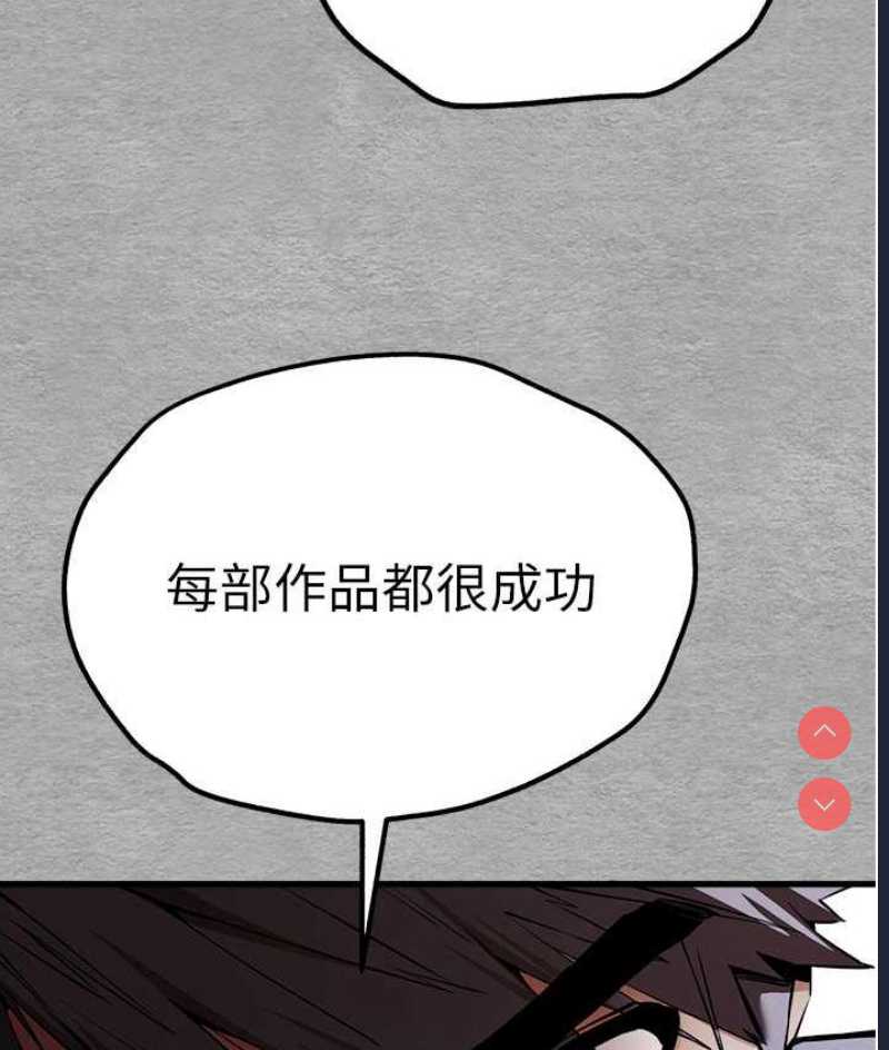 初次深交，请多指教