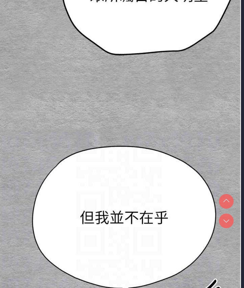 初次深交，请多指教