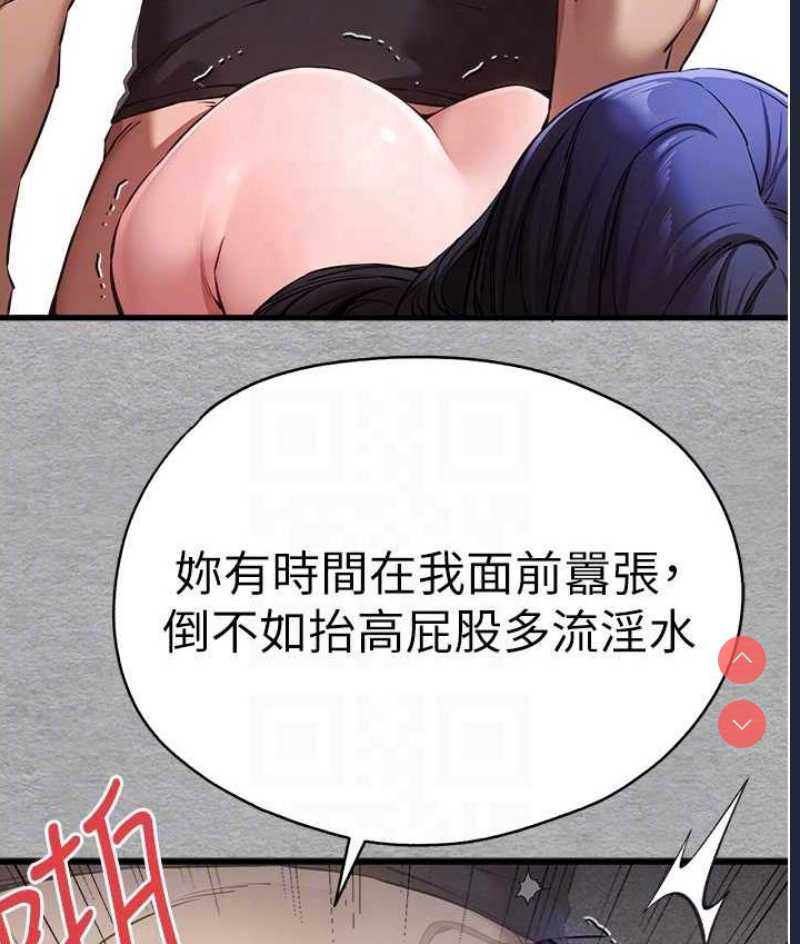 初次深交，请多指教