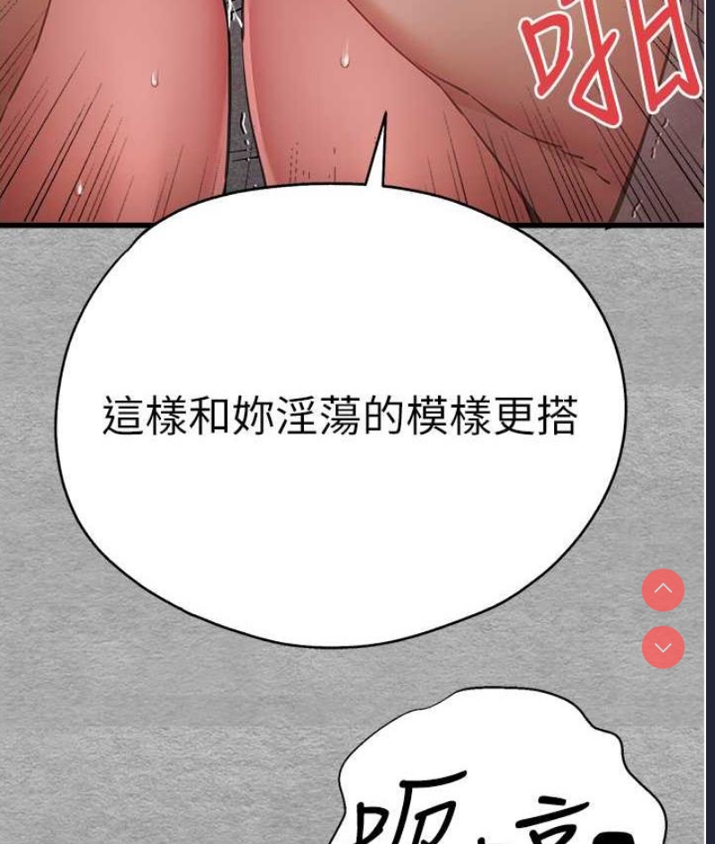 初次深交，请多指教