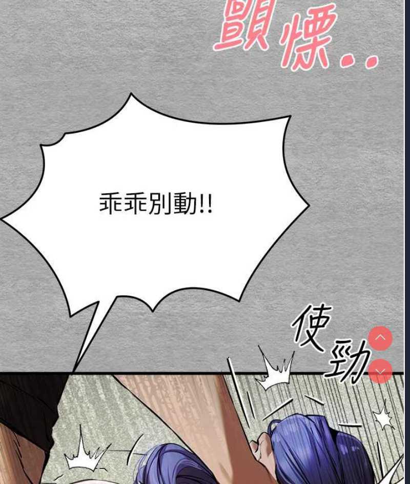 初次深交，请多指教