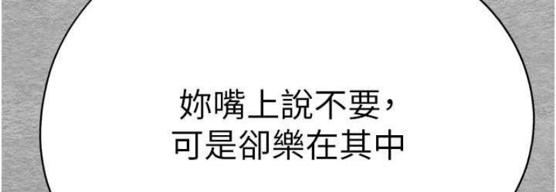 初次深交，请多指教