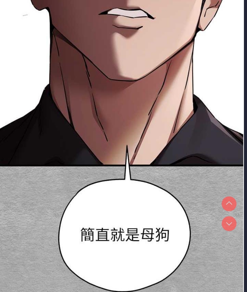 初次深交，请多指教