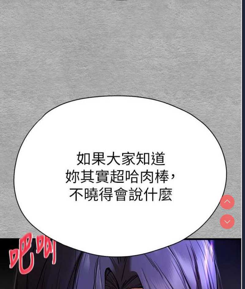 初次深交，请多指教