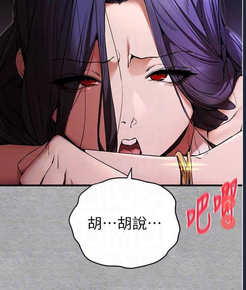 初次深交，请多指教