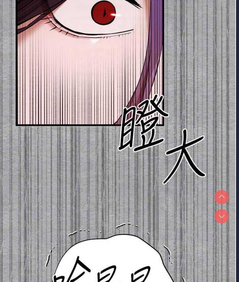 初次深交，请多指教