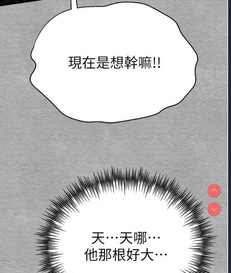 初次深交，请多指教