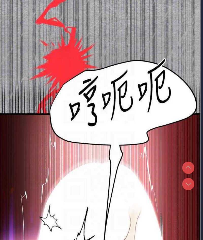 初次深交，请多指教