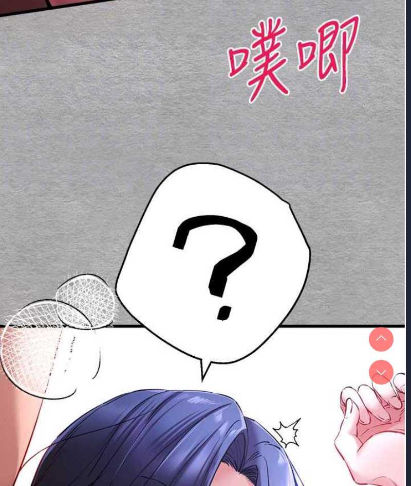 初次深交，请多指教