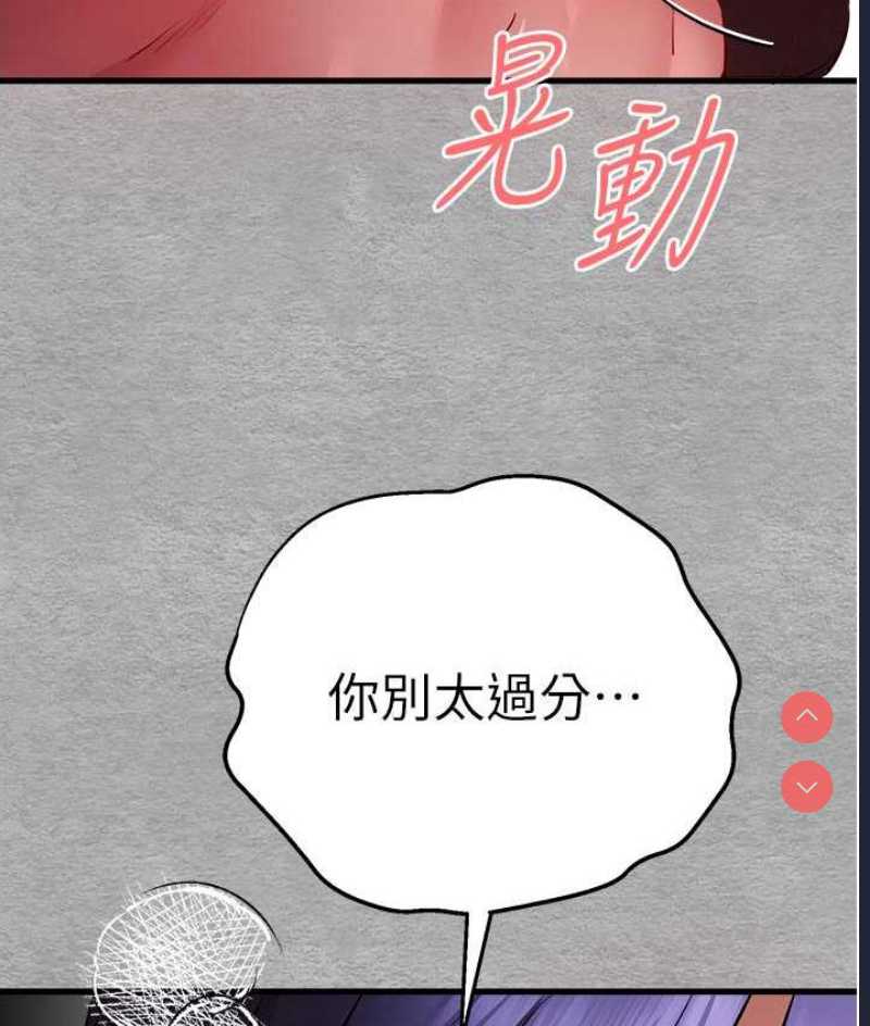 初次深交，请多指教