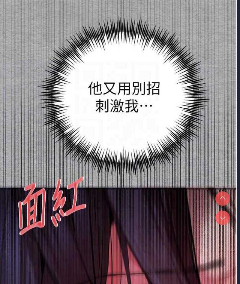 初次深交，请多指教