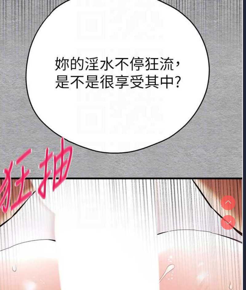 初次深交，请多指教