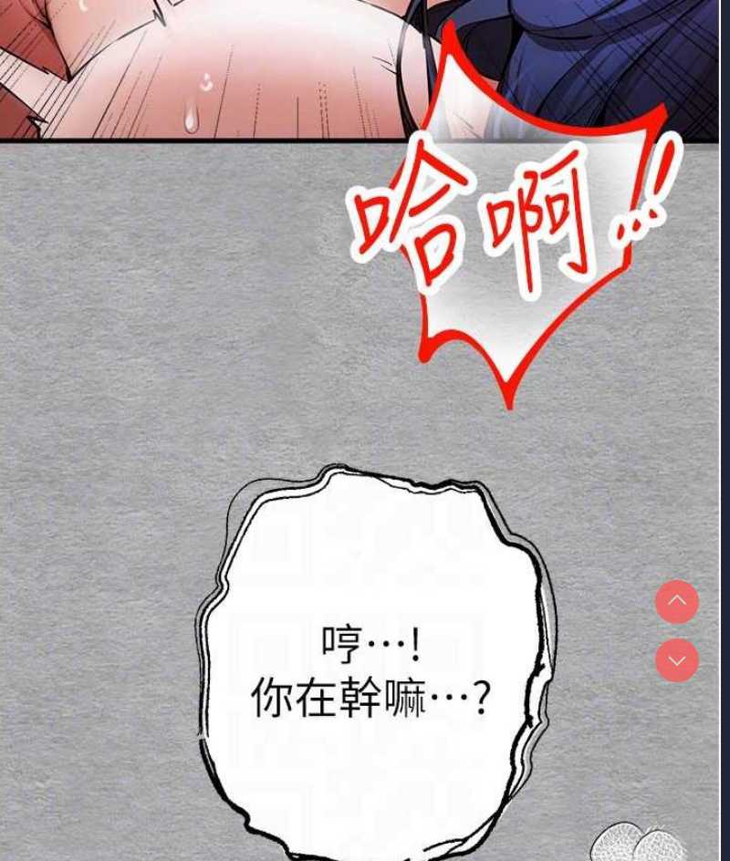 初次深交，请多指教