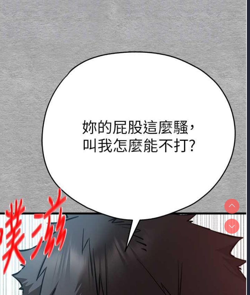 初次深交，请多指教