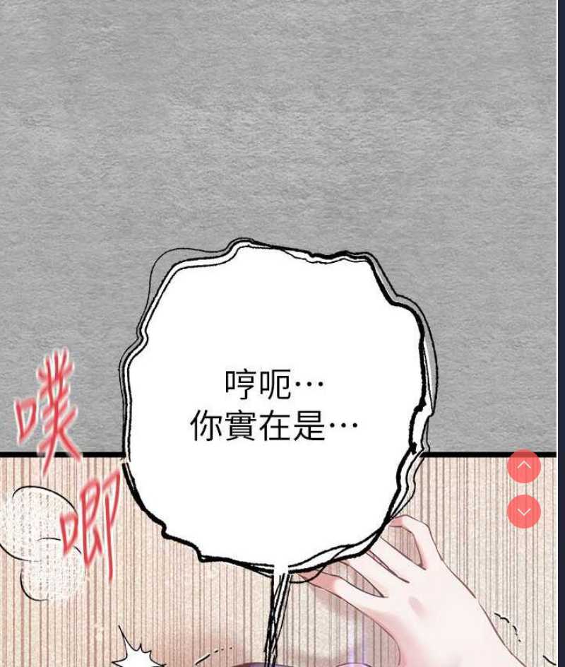 初次深交，请多指教