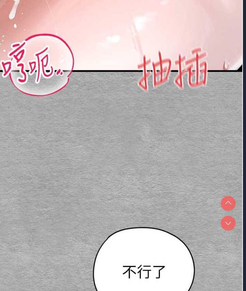初次深交，请多指教