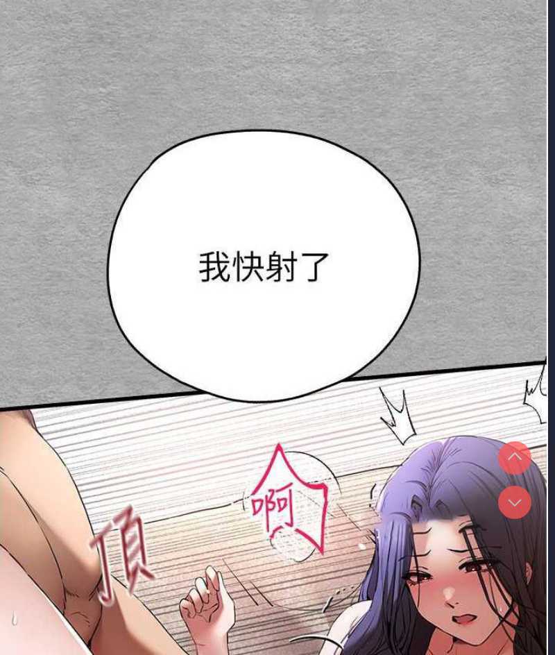 初次深交，请多指教