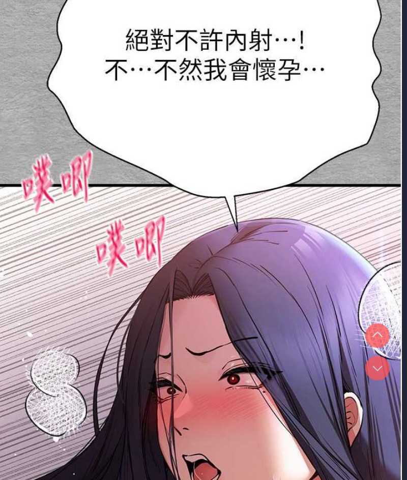初次深交，请多指教