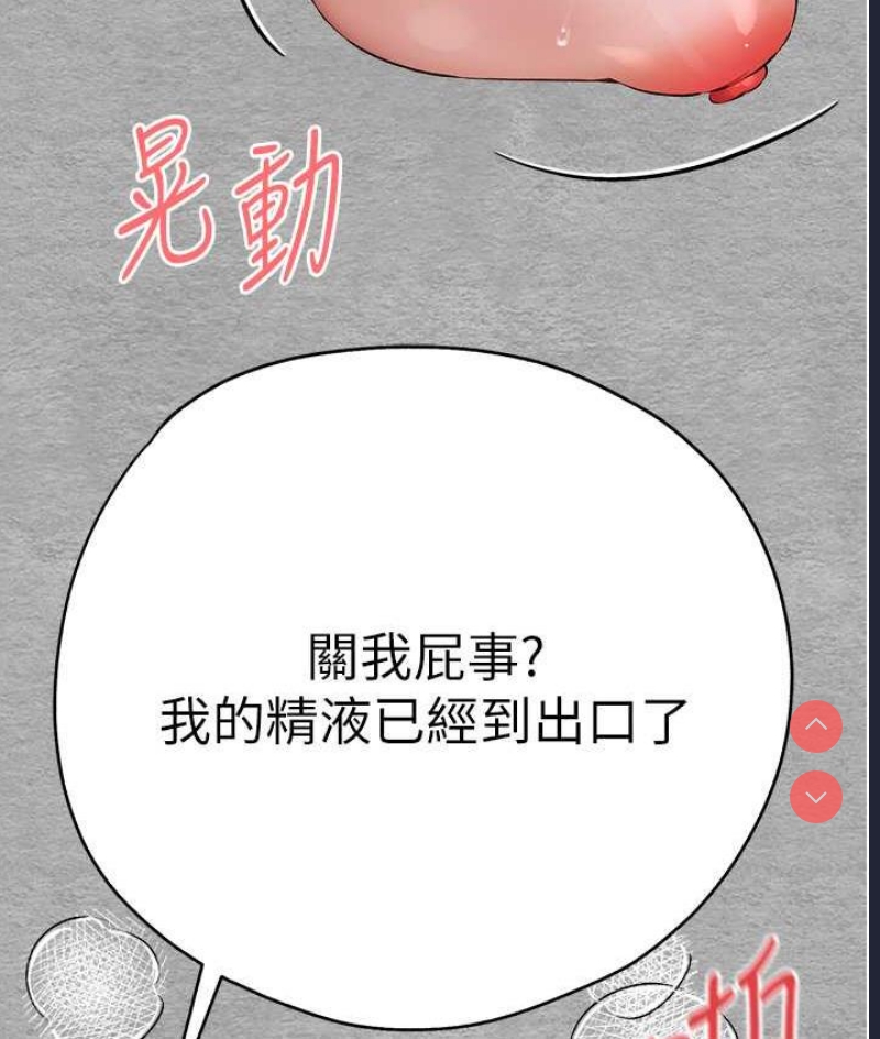 初次深交，请多指教