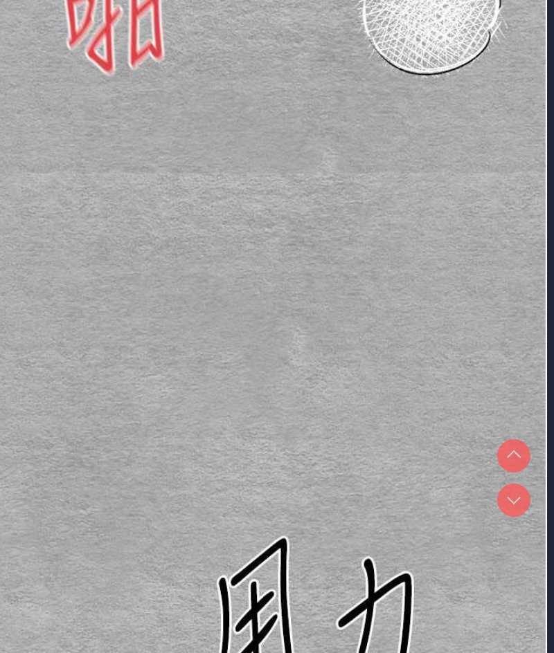 初次深交，请多指教