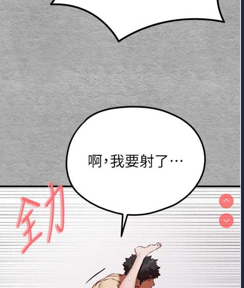 初次深交，请多指教