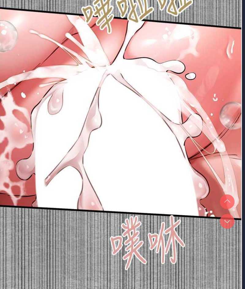 初次深交，请多指教