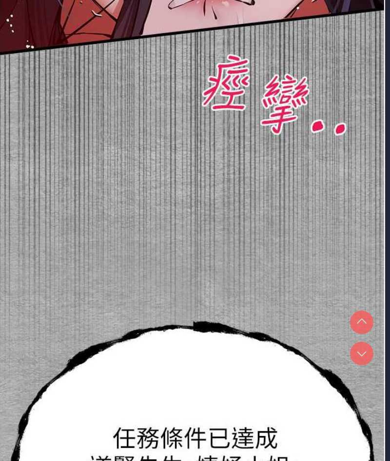 初次深交，请多指教
