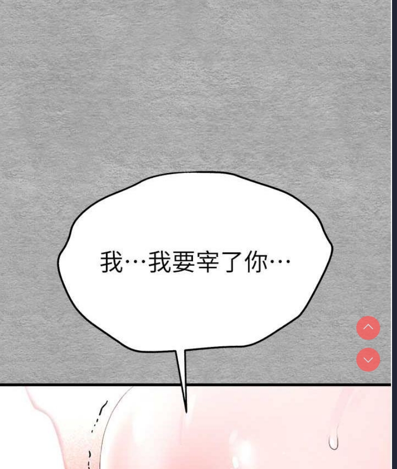 初次深交，请多指教
