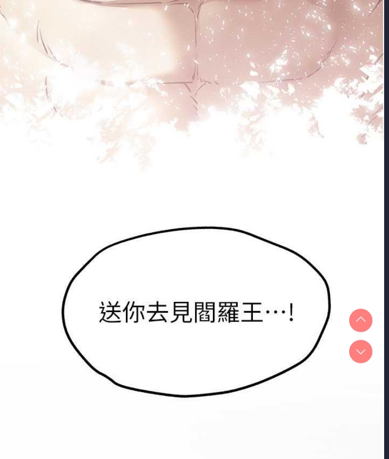 初次深交，请多指教
