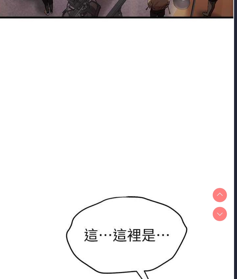 初次深交，请多指教