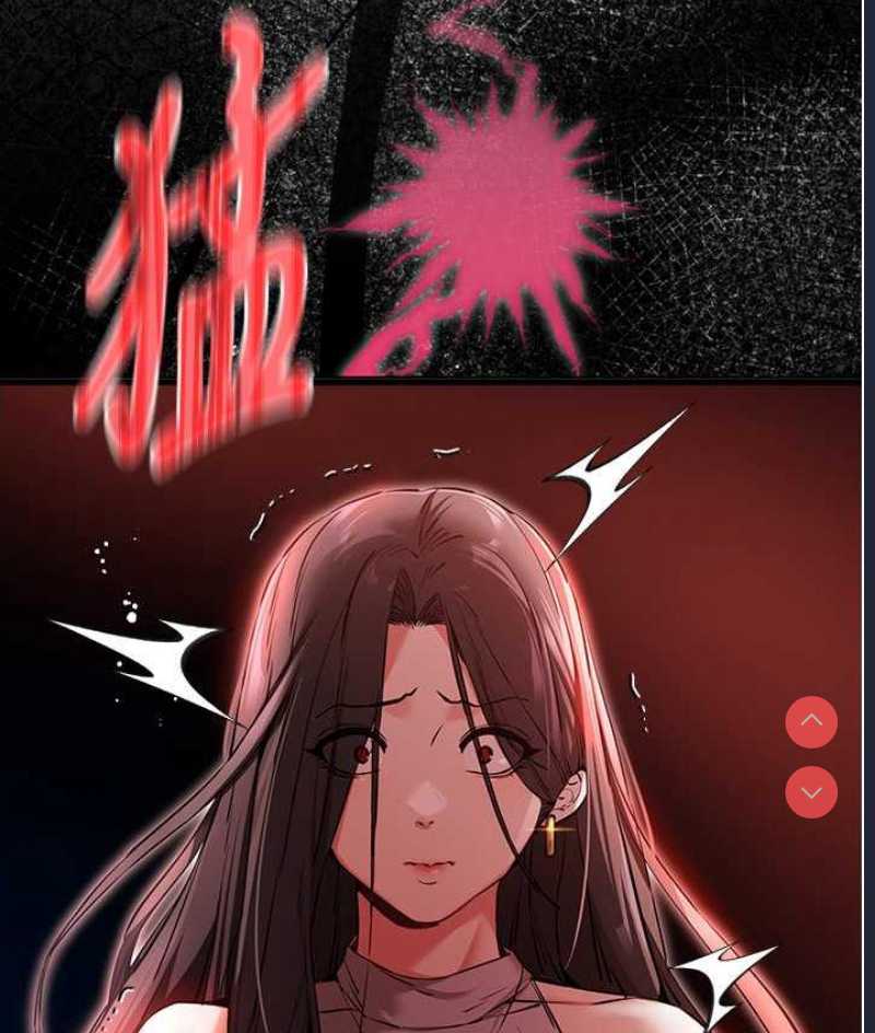 初次深交，请多指教