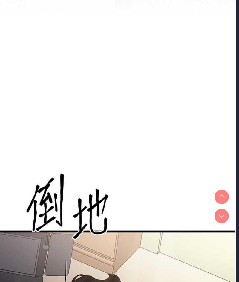 初次深交，请多指教