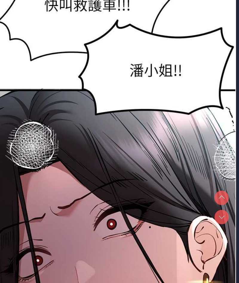 初次深交，请多指教