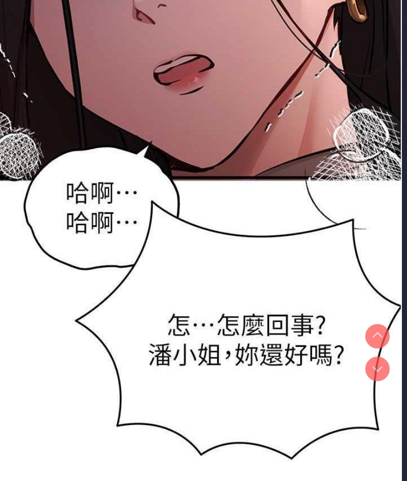 初次深交，请多指教