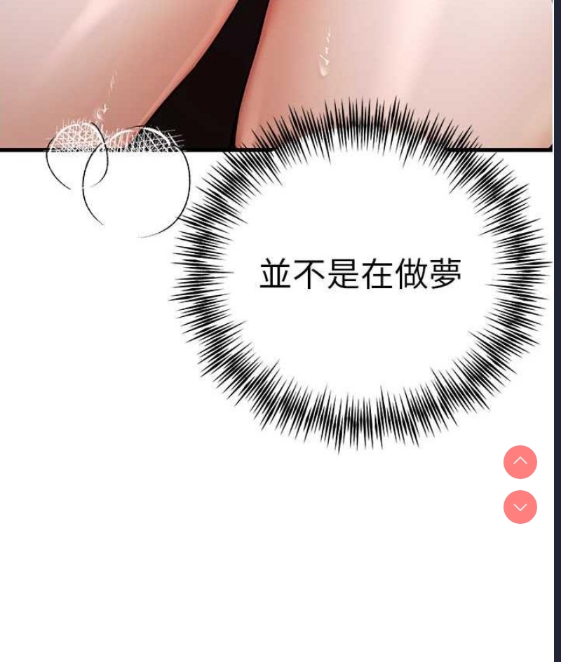 初次深交，请多指教