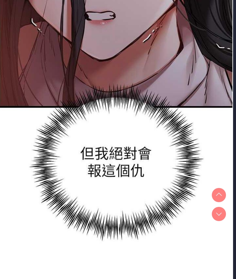 初次深交，请多指教