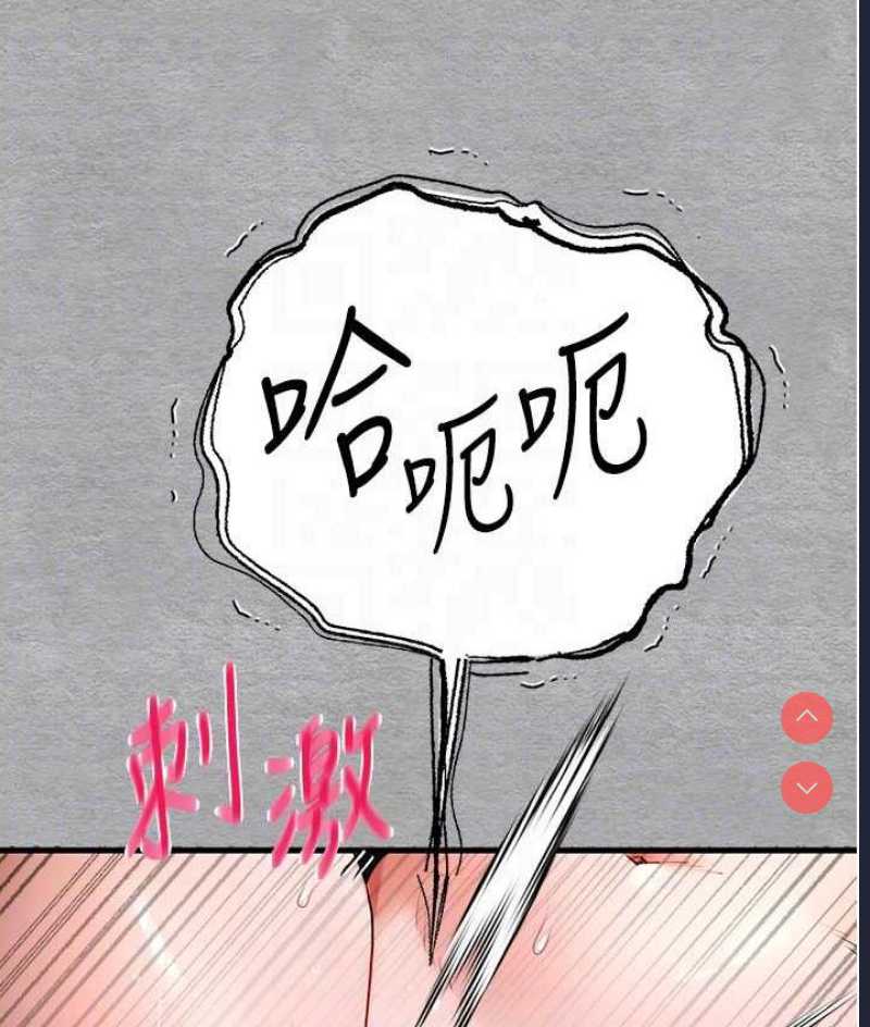 初次深交，请多指教