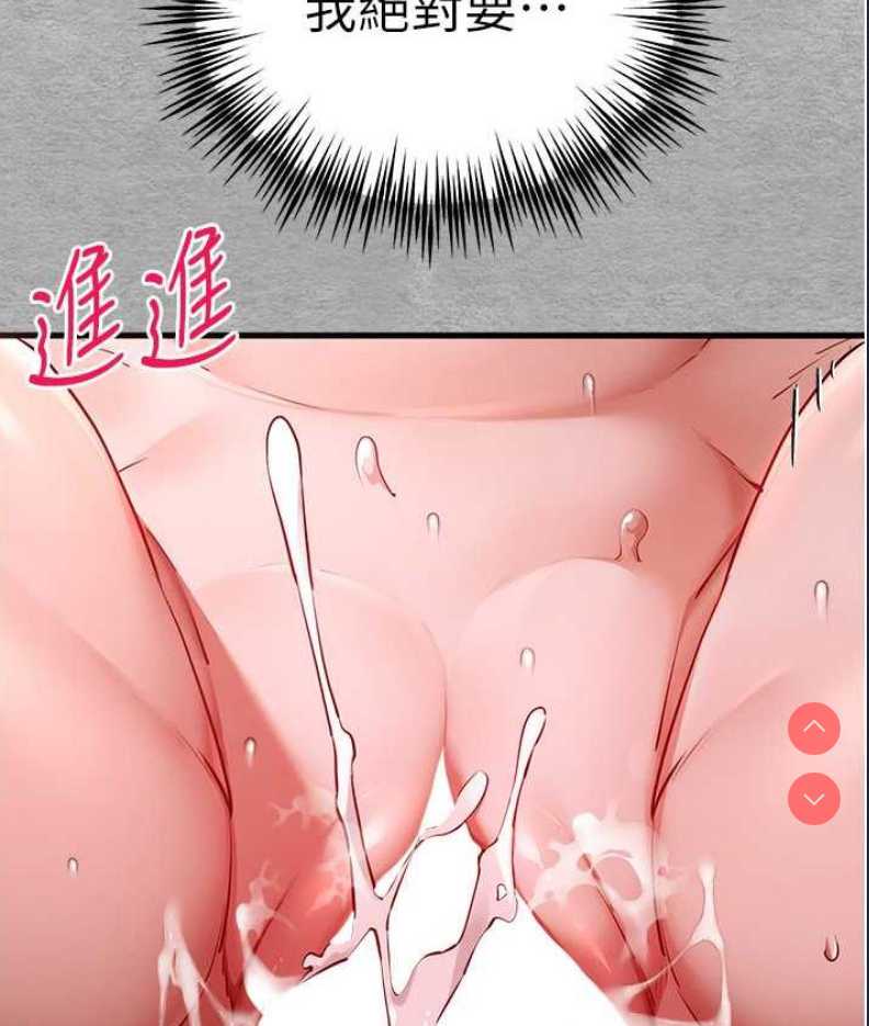 初次深交，请多指教