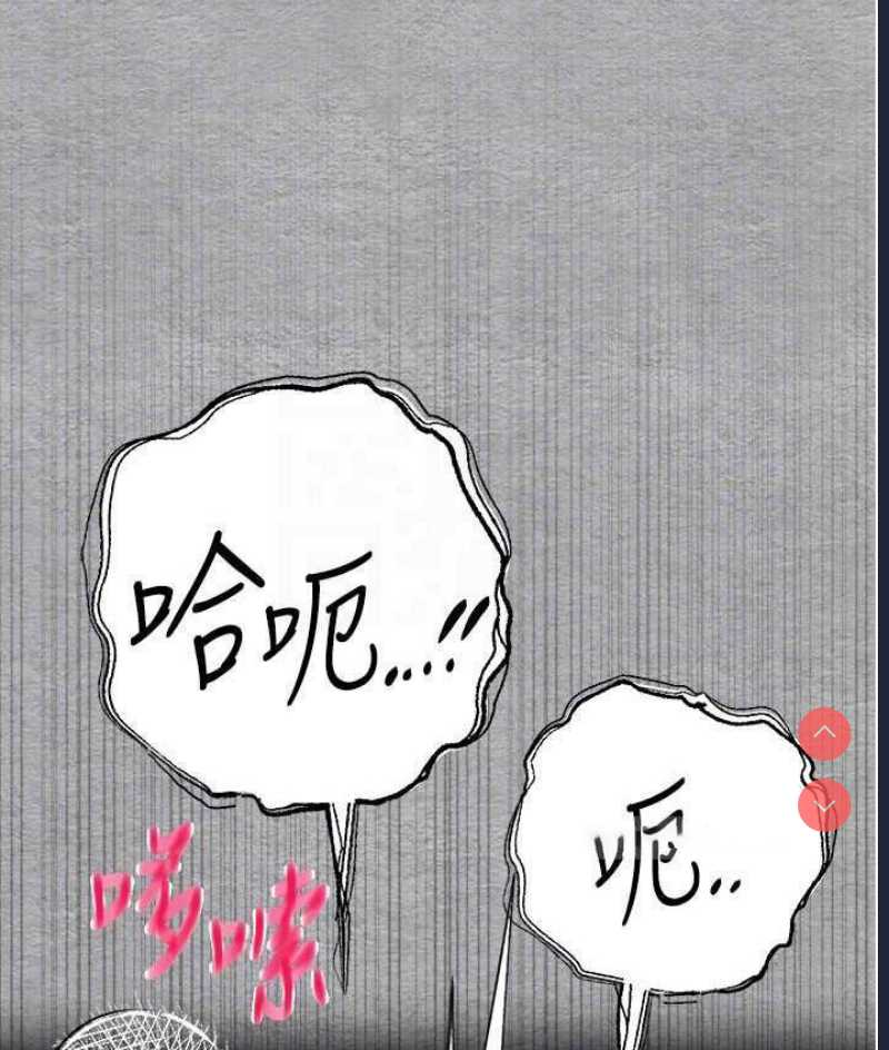 初次深交，请多指教
