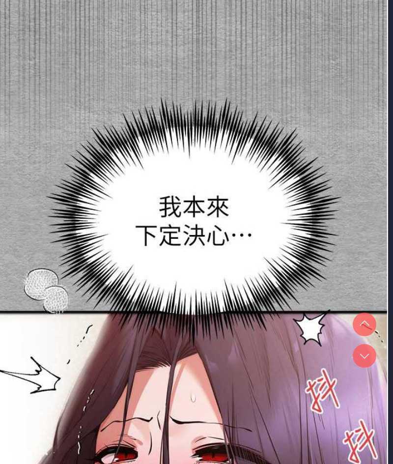 初次深交，请多指教