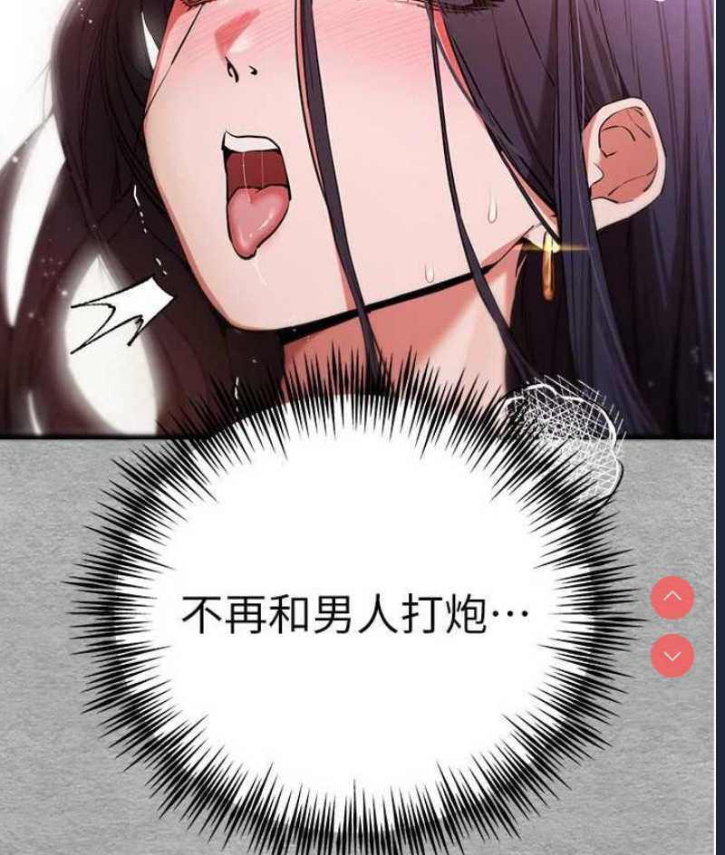 初次深交，请多指教