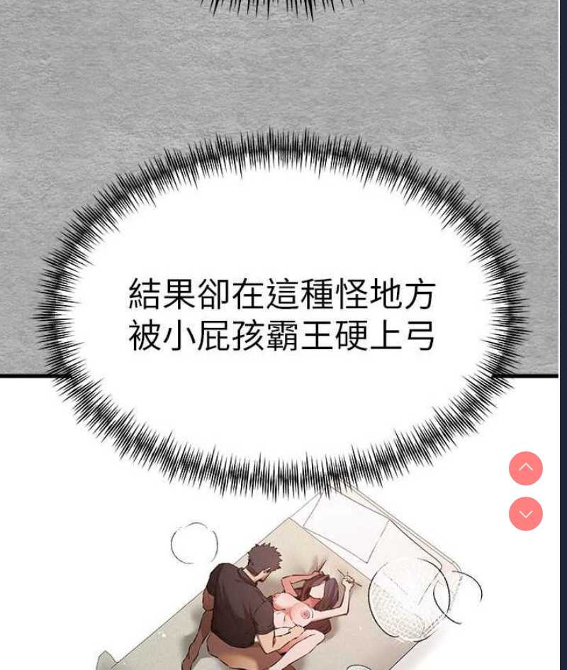 初次深交，请多指教