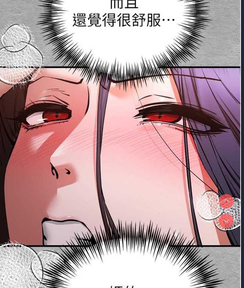 初次深交，请多指教