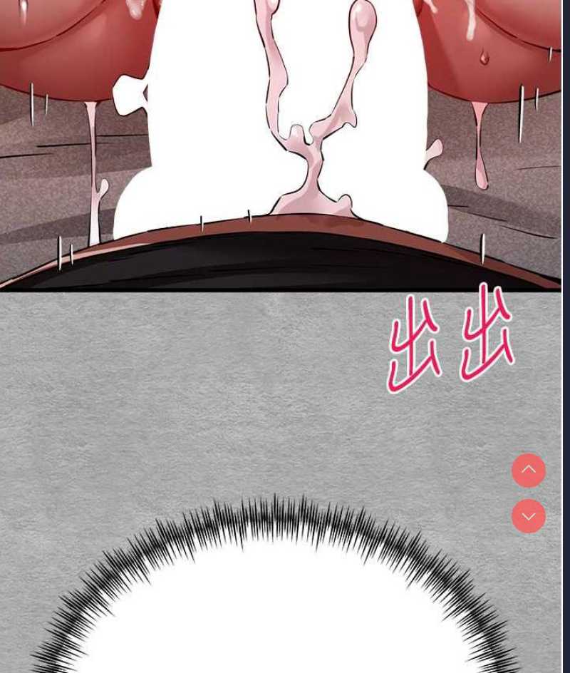 初次深交，请多指教