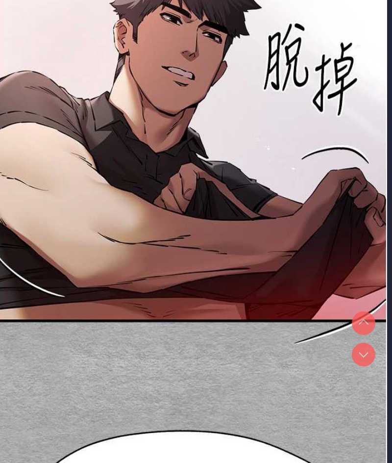 初次深交，请多指教