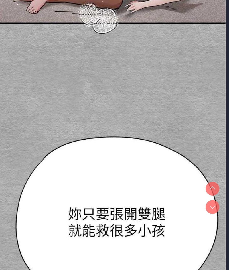 初次深交，请多指教