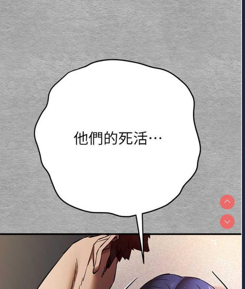 初次深交，请多指教
