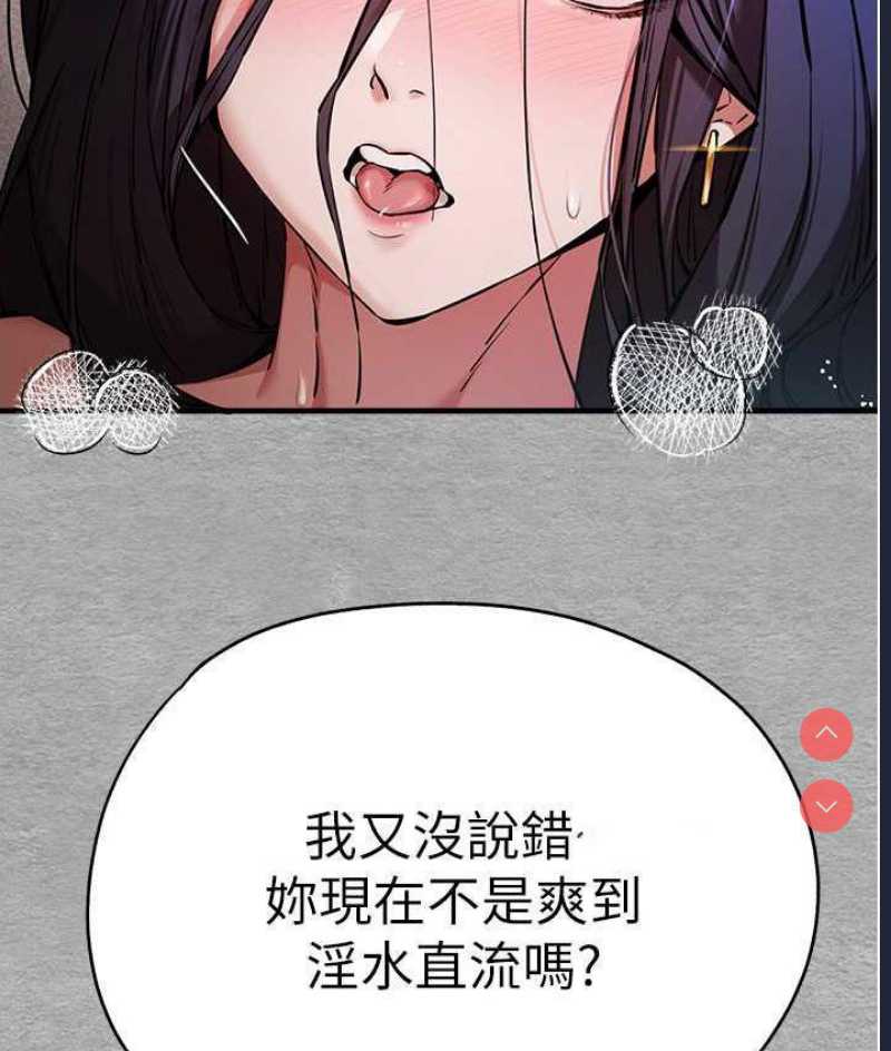 初次深交，请多指教