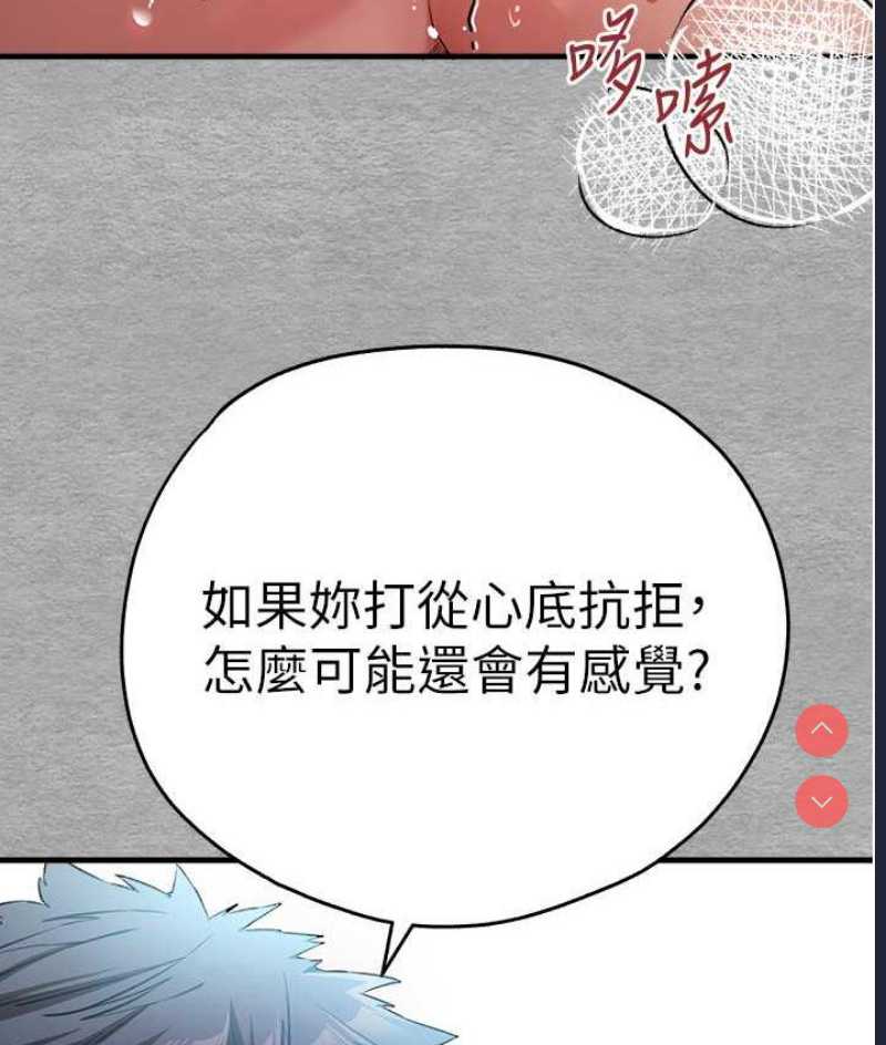 初次深交，请多指教