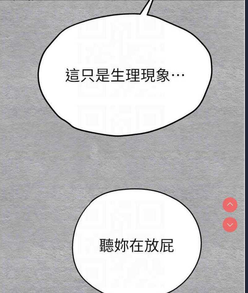 初次深交，请多指教